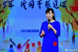 记者李旋最新爆料视频,事件背后惊人真相  第3张