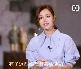 张铭恩高至霆最新爆料,揭秘娱乐圈幕后真相  第3张