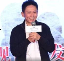 刘和平最新爆料视频播放,娱乐圈惊人内幕大曝光！  第2张